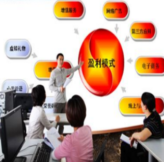 2022年乾縣職業(yè)教育中心招生簡(jiǎn)章 在線教育網(wǎng)絡(luò)服務(wù)助力職教發(fā)展